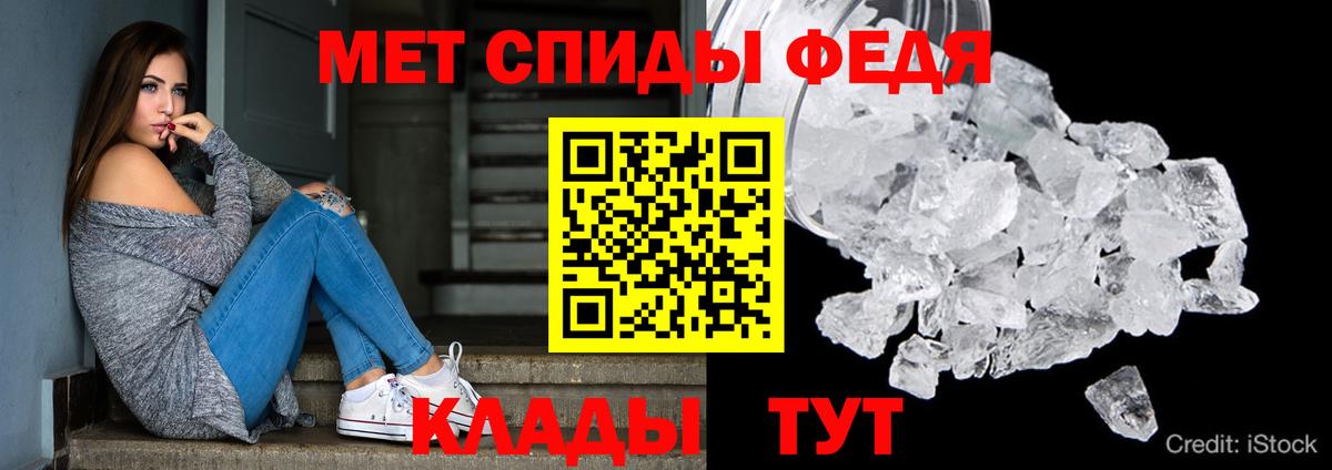 Туймазы  Амфетамин 97%  сайты даркнета как зайти  Вход с VPN  Амфетамин 