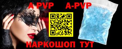 мефедрон мука Среднеуральск