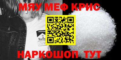хмурый Старая Купавна
