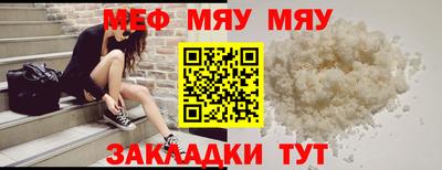 хмурый Старая Купавна