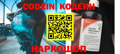 мефедрон мука Среднеуральск