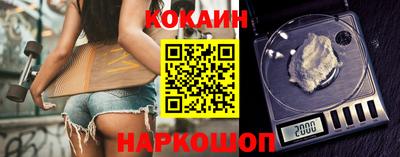мефедрон мука Среднеуральск
