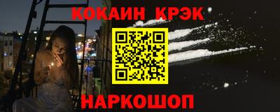 мефедрон мука Среднеуральск