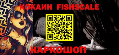 хмурый Старая Купавна