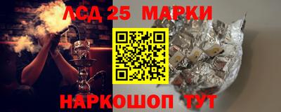 мефедрон мука Среднеуральск