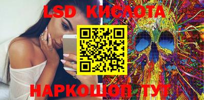 прущая мука Ставрополь