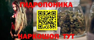 прущая мука Ставрополь