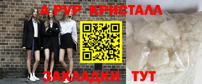 хмурый Старая Купавна