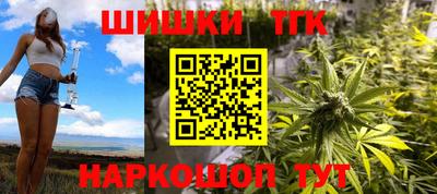 хмурый Старая Купавна