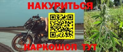 хмурый Старая Купавна