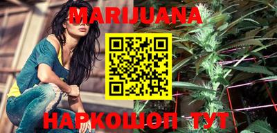 прущая мука Ставрополь