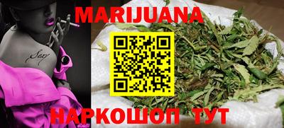 прущая мука Ставрополь