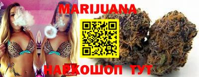 мефедрон мука Среднеуральск