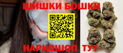 прущая мука Ставрополь