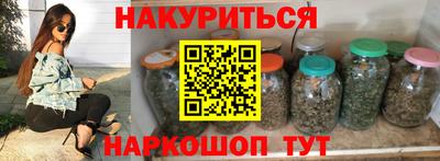 хмурый Старая Купавна