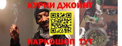 хмурый Старая Купавна