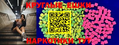 мефедрон мука Среднеуральск