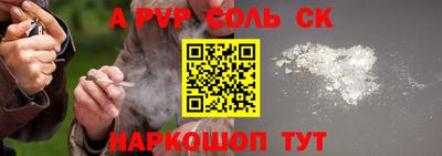 хмурый Старая Купавна