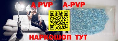 мефедрон мука Среднеуральск