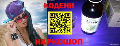 мефедрон мука Среднеуральск