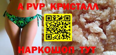 хмурый Старая Купавна