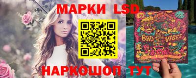 прущая мука Ставрополь