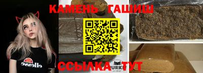 хмурый Старая Купавна