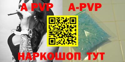 хмурый Старая Купавна