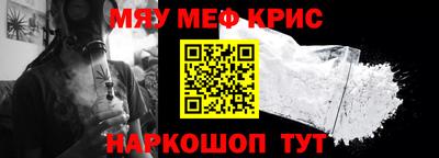 хмурый Старая Купавна