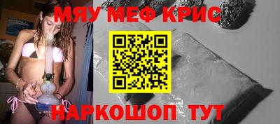 хмурый Старая Купавна