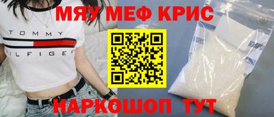 хмурый Старая Купавна