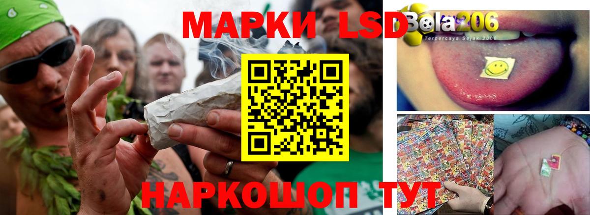Туймазы  Лсд 25 экстази ecstasy  ЛСД экстази кислота  Вход с VPN 